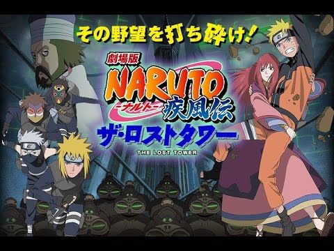Naruto kecil eps 166