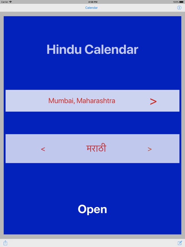 kalnirnay marathi calendar 2013 free download